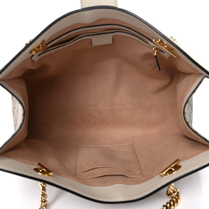 Gucci GG Supreme Monogram Medium Padlock Tote White 5 of 19