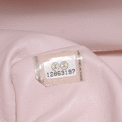 Chanel Lambskin 2.55 Reissue 226 Pink Degrade 10 of 10