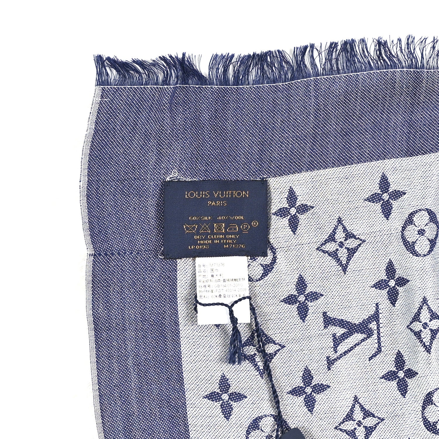Louis Vuitton Silk Wool Monogram Denim Shawl Blue 5 of 6