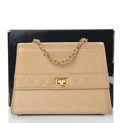 Chanel Lambskin Quilted Trapezoid Shoulder Flap Bag Beige 11 of 11