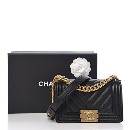 Chanel Caviar Chevron Quilted Small Boy Flap Black 13 of 13