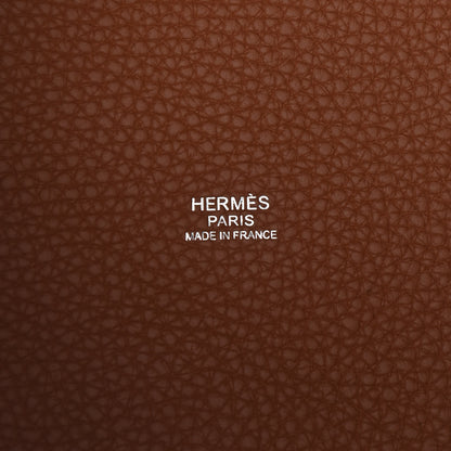 Hermes Taurillon Clemence Picotin Lock 18 PM Gold 6 of 9
