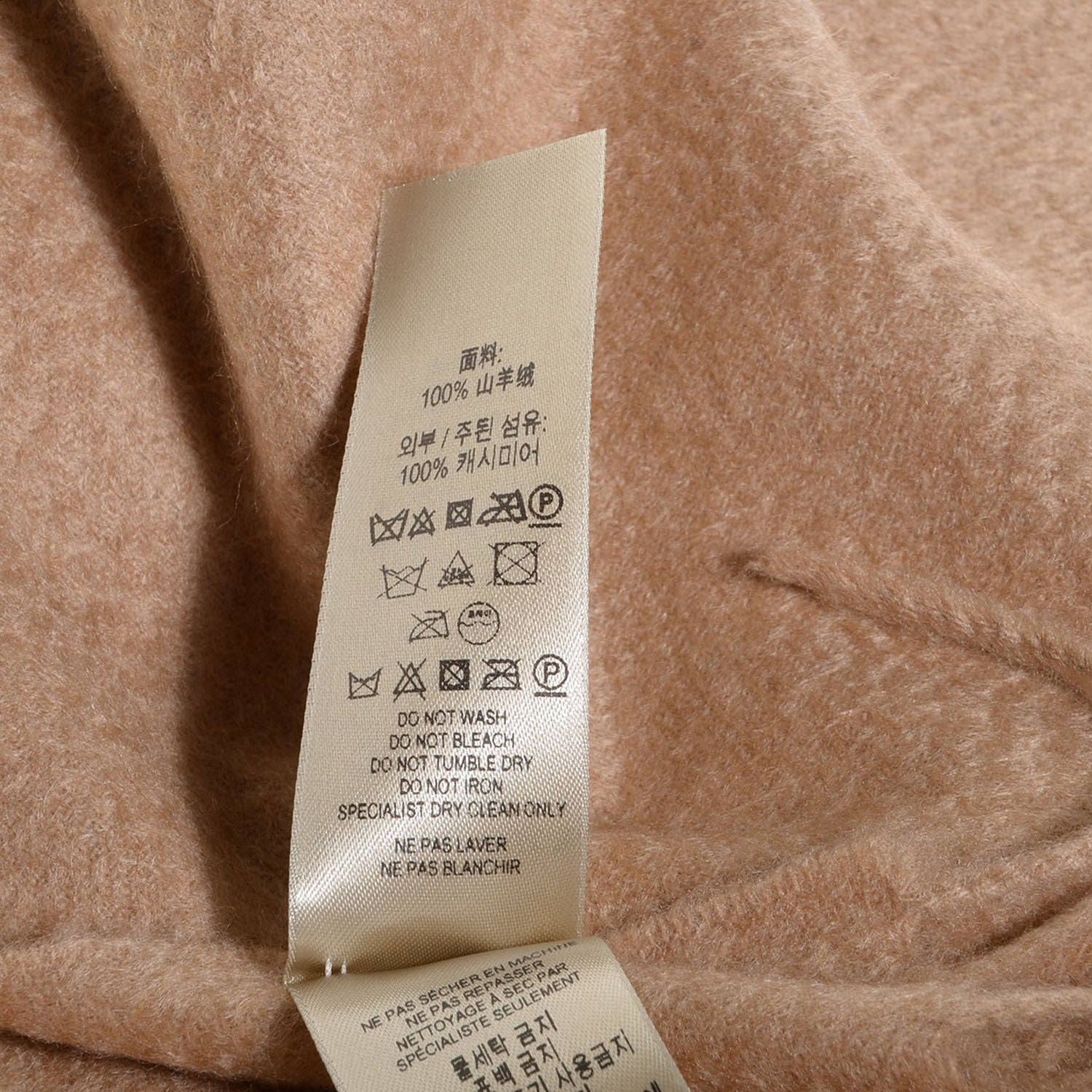 Burberry Heritage Cashmere Classic Scarf Camel 7 of 9