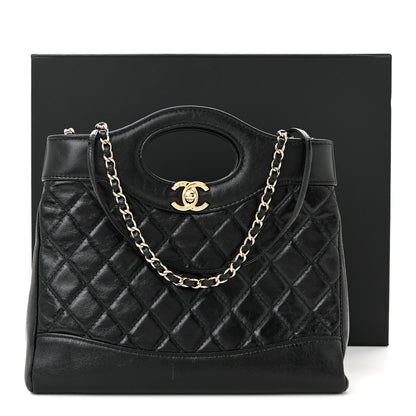 Chanel Shiny Crumpled Calfskin Quilted Mini 31 Shopping Bag Black 11 of 11