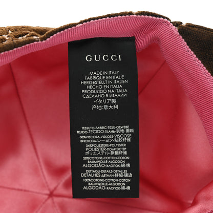 Gucci Velvet GG Monogram Baseball Cap XL Brown 8 of 9