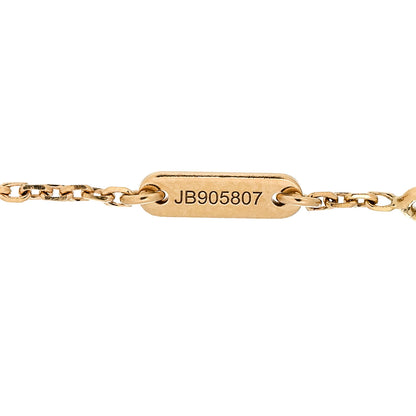 Van Cleef & Arpels 18K Yellow Gold Mother of Pearl Sweet Alhambra Butterfly Bracelet 4 of 5