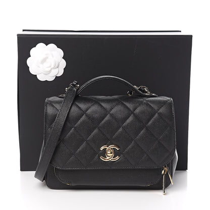 Chanel Caviar Quilted Small Business Affinity Flap Black 11 of 11