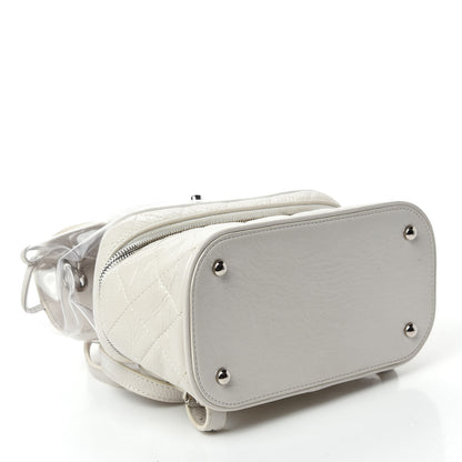 Chanel Crumpled Calfskin PVC Quilted Backpack White 3 of 10