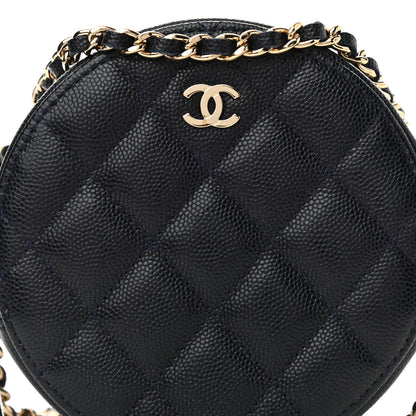 Chanel Caviar Quilted Round Clutch With Chain Navy 8 of 10