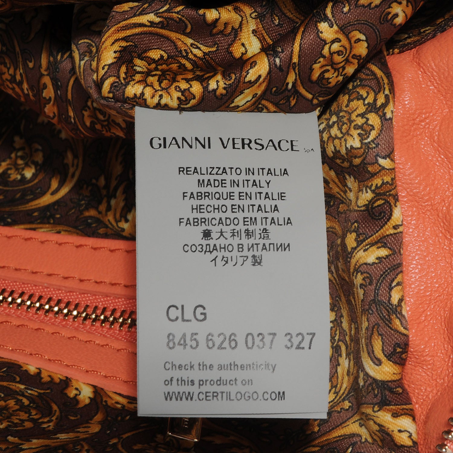 Versace Barocco Quilted Leather Vanitas Demetra Bag Salmon 6 of 7
