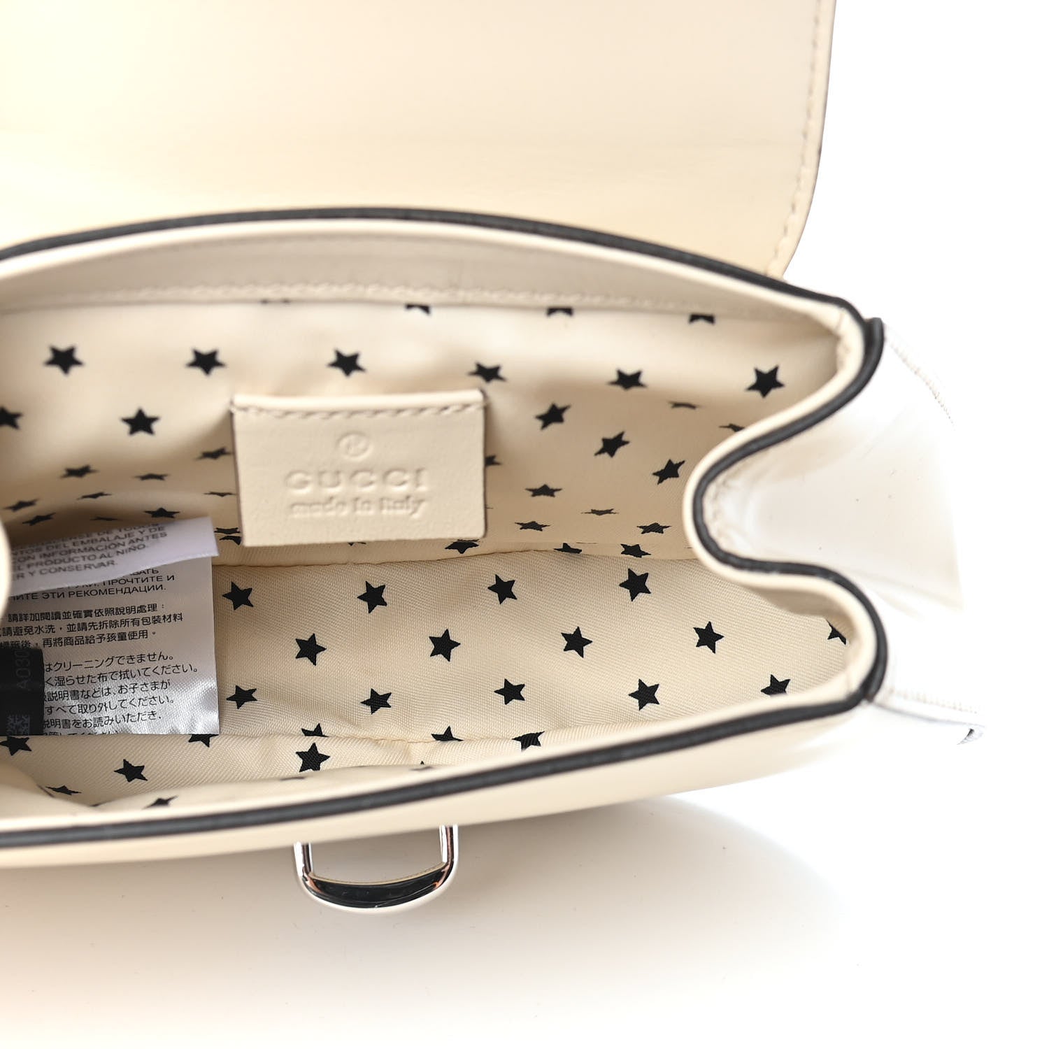 Gucci Calfskin Childrens Heart Belt Bag M White 4 of 9