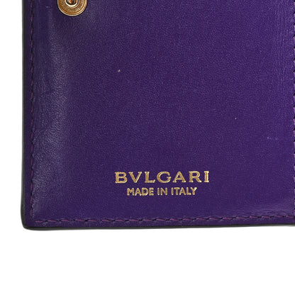 Bulgari Serpenti Calfskin Card Case Emerald Green Amethyst 7 of 12