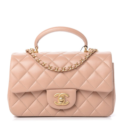Chanel Lambskin Quilted Mini Top Handle Rectangular Flap Beige 1 of 11