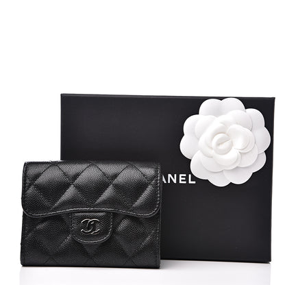 Chanel Iridescent Caviar Quilted Flap Card Holder Wallet Black 7 of 7