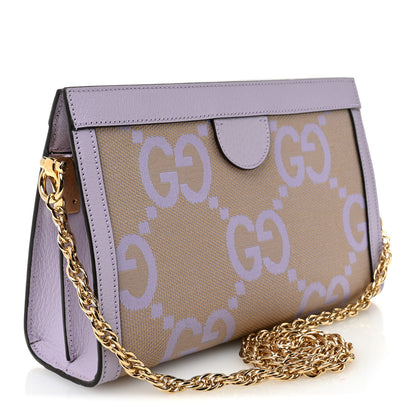 Gucci Monogram Jumbo GG Textured Dollar Calfskin Small Ophidia Chain Shoulder Bag Beige Lapis 3 of 11