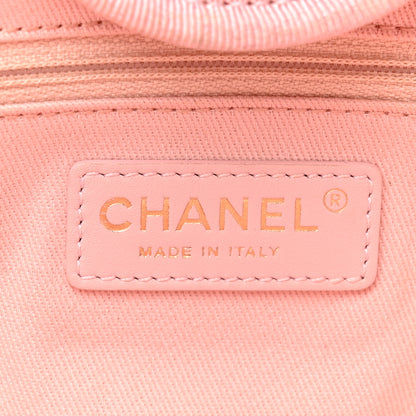 Chanel Lurex Boucle Deauville Medium Tote  Pink 6 of 13