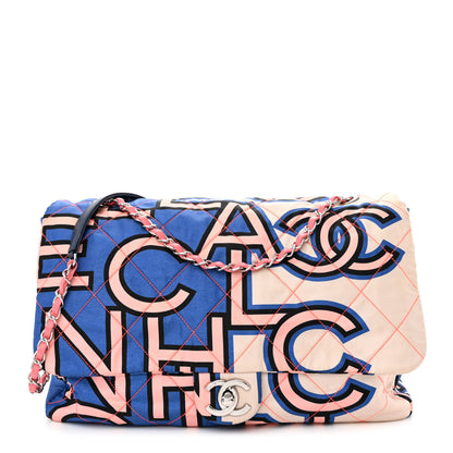 Chanel Nylon Printed Maxi Flap Multicolor 1 of 10