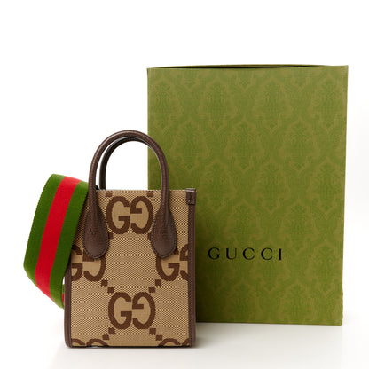 Gucci Monogram Jumbo GG Textured Dollar Calfskin Web Mini Vertical Tote Camel Ebony New Acero 13 of 13