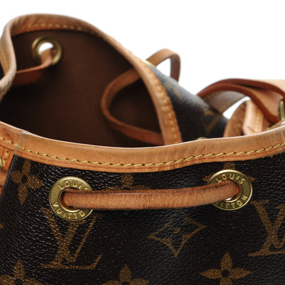 Louis Vuitton Monogram Petit Noe 10 of 11