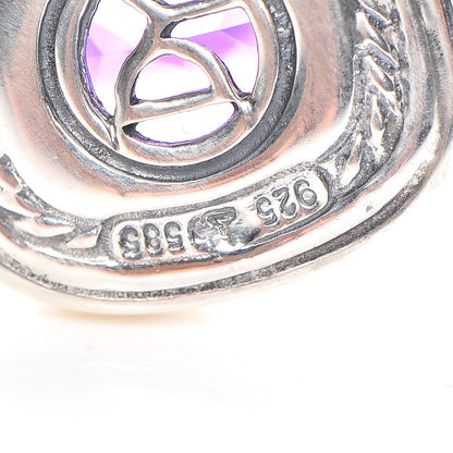 David Yurman Sterling Silver 14K Yellow Gold Amethyst 12mm Albion Enhancer Pendant 5 of 9