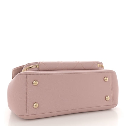 Chanel Caviar Quilted Small Business Affinity Flap Light Pink 4 of 13