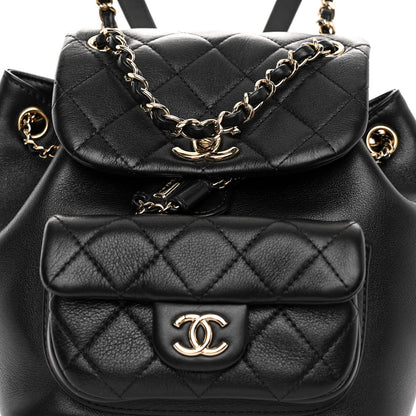 Chanel Lambskin Quilted Small Duma Drawstring Backpack Black 8 of 11