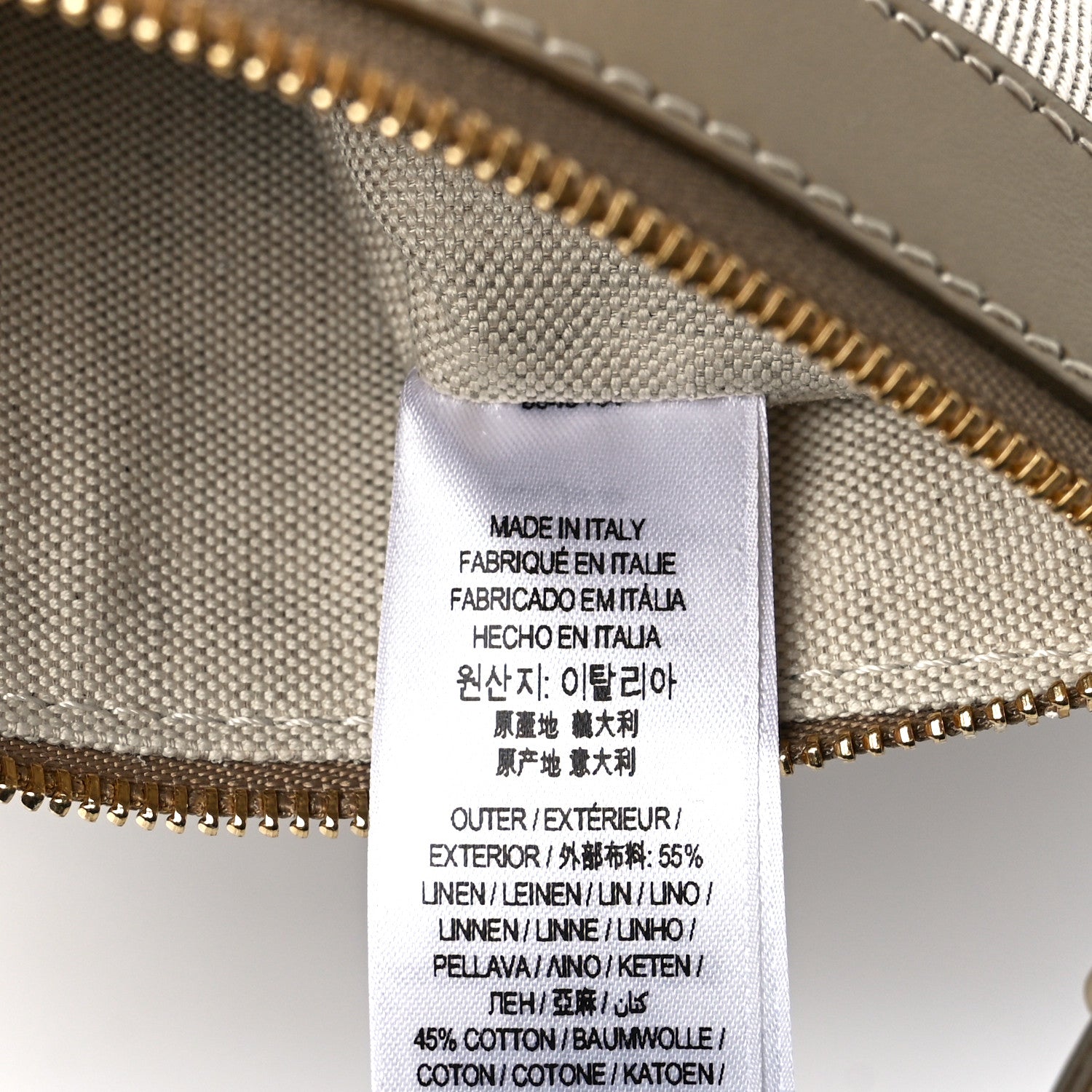 Burberry Cotton Canvas Mini Logo Horseferry Tote Bag Off White 10 of 15