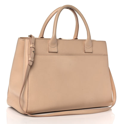 Chanel Grained Calfskin Medium Neo Executive Shopper Tote Beige 3 of 11