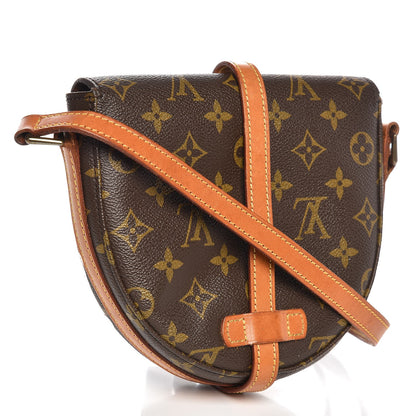 Louis Vuitton Monogram Chantilly PM 3 of 10