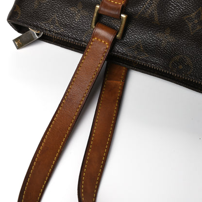 Louis Vuitton Monogram Cabas Piano 21 of 22