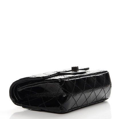 Chanel Patent Quilted Reissue Flap Clutch Bag Black 7 of 12