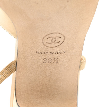 Chanel Goatskin Grosgrain Cap Toe CC Slingback Pumps 38.5 Beige Black 8 of 13