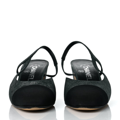 Chanel Lambskin Grosgrain Cap Toe CC Slingback Sandals 37 Black Silver 2 of 8