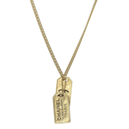 Chanel ID Dog Tag Charm Necklace Gold 1 of 6