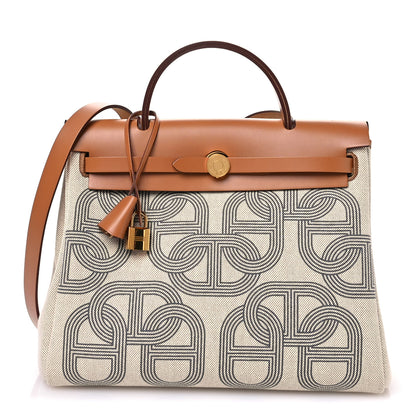 Hermes H Plume Canvas Vache Hunter Circuit 24 Herbag Zip Retourne 31 Gris Meyer Ecru Beige Naturel 1 of 12