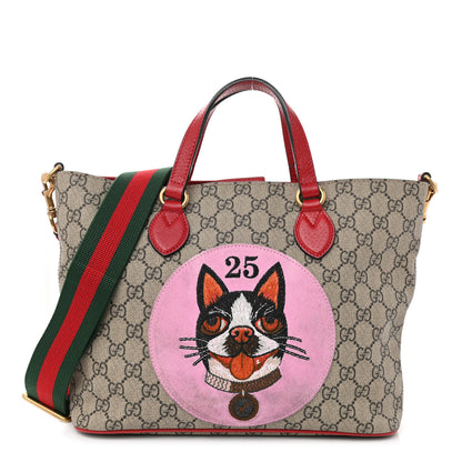 Gucci Soft GG Supreme Monogram Web Bosco Patch Small Crossbody Tote Beige Malva Hibiscus Red 1 of 9