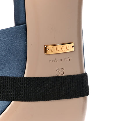 Gucci Raso Satin Crystal Embellished Bow Mules 38 Carta Zucchero 9 of 11