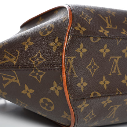 Louis Vuitton Monogram Ellipse MM 8 of 14