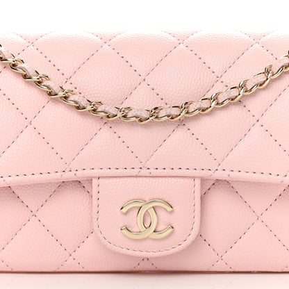 Chanel Caviar Quilted Glasses Case With Chain Light Pink 9 of 14