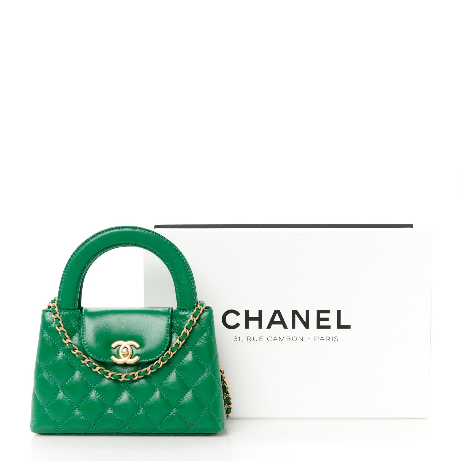 Chanel Shiny Aged Calfskin Quilted Nano Kelly Shopper Green 11 of 11