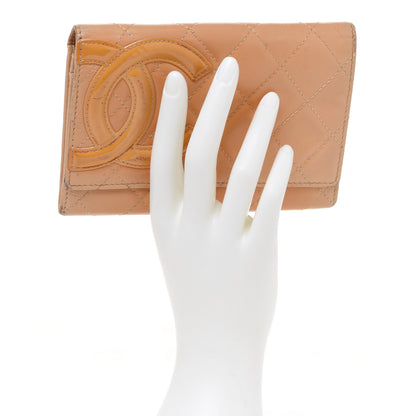 Chanel Calfskin Quilted Cambon Flap Wallet Beige 2 of 14