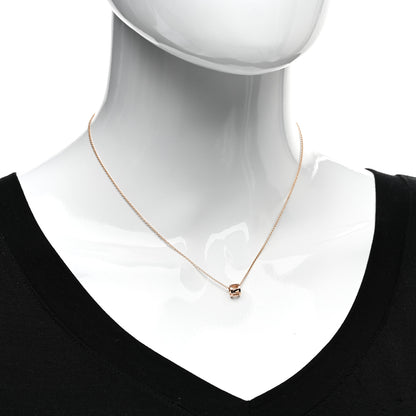 Tiffany 18K Rose Gold Atlas Open Pendant Necklace 3 of 5