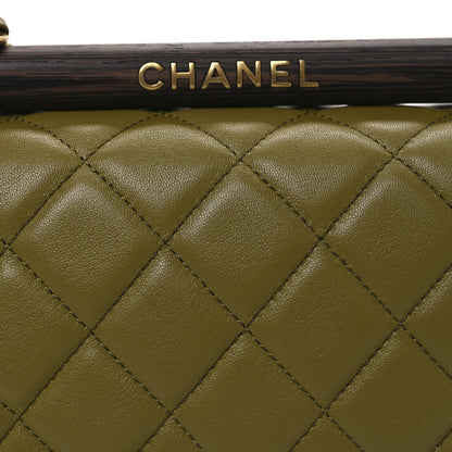 Chanel Lambskin Quilted Small Wenge Wood Flap Green 8 of 11