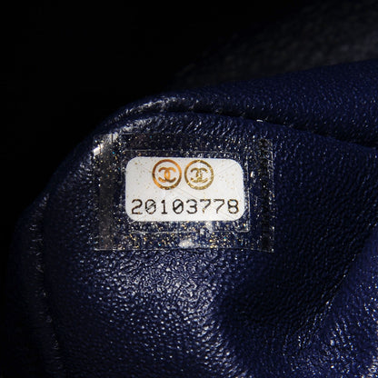 Chanel Velvet Quilted Medium Double Flap Dark Blue 8 of 8