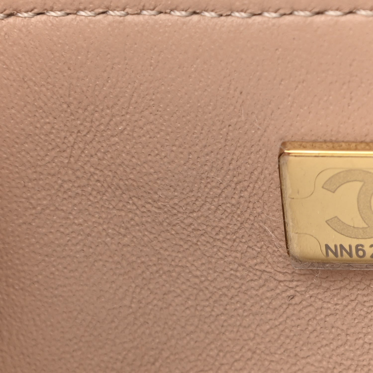 Chanel Lambskin Quilted Mini Rectangular Flap Beige 7 of 12