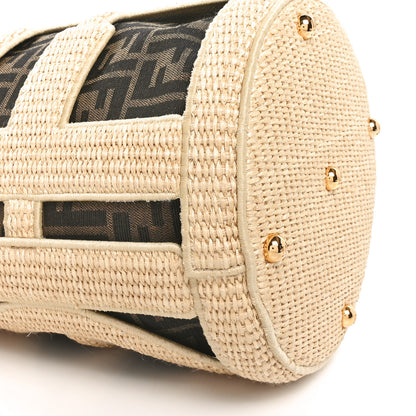 Fendi Paglia Chicco Riso Fabric Jacquard FF 1974 Vitello Grace Mini Step Out Bucket Bag Alchemy Tabacco Brandy 9 of 10