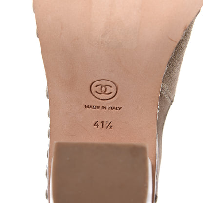 Chanel Suede Chain Around Elastic Boots 41.5 Light Brown 8 of 11