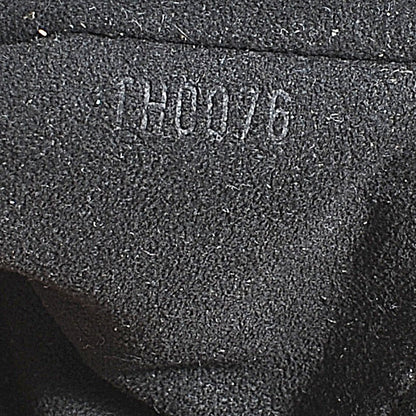 Louis Vuitton Monogram Leopard Stephen Bag 5 of 7