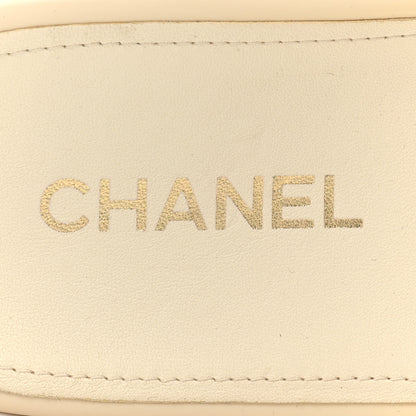 Chanel Lambskin Pearl Beaded Woven Slides 40 Beige 7 of 9