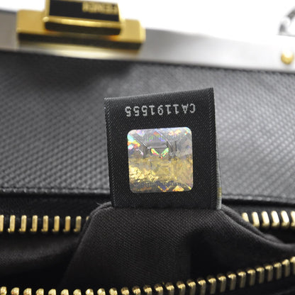Fendi Goatskin Large Peekaboo Iconic Satchel Black 10 of 13